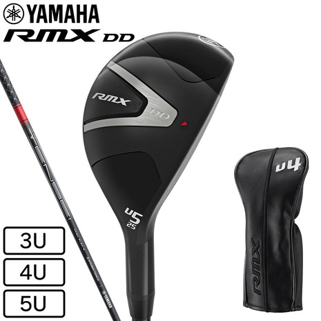 楽天市場】【即納可能】YAMAHA(ヤマハ) RMX VD ユーティリティ (#4、#5
