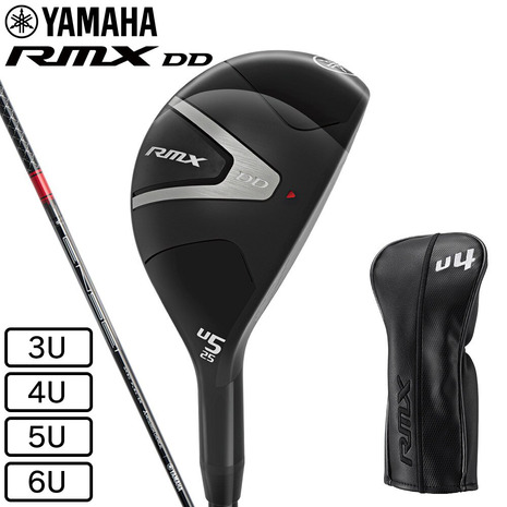 楽天市場】【即納可能】YAMAHA(ヤマハ) RMX VD ユーティリティ (#4、#5