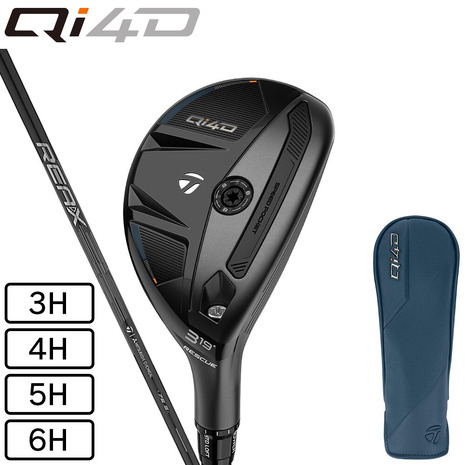 テーラーメイド(TAYLORMADE)(メンズ)Qi4D レスキュー REAX 75|Victoria Golf 支店