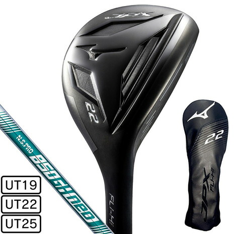 楽天市場】ミズノ公式 JPX FLI-HI ユーティリティ 単品 N.S PRO 850GH
