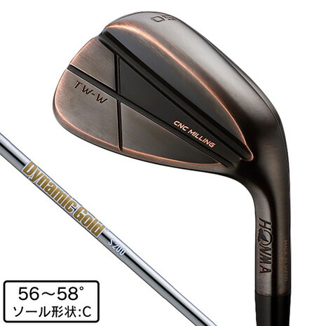 本間ゴルフ（HONMA）（メンズ）ツアーワールド TW-W カッパーメッキ ウェッジ Cグラインド Dynamic Gold HT 18,315円