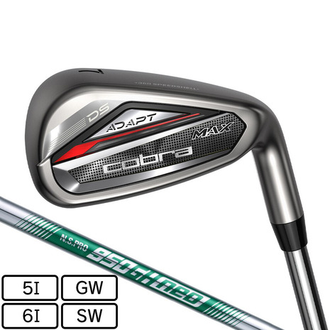 本日20時までこの金額 Cobra DS-ADAPT アイアンセット 5本セット COBRA（ゴルフ） コブラ DSアダプト アイアン 5本セット （#6/#7