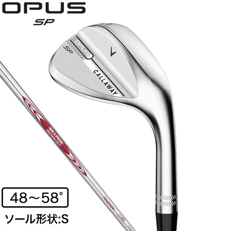 ヴィクトリアゴルフ制限事項超尖んがりうしろ側計画すること！