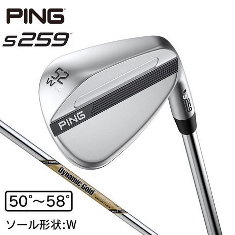 ピン（PING）（メンズ）s259 ウェッジ DG EX TOUR ISSUE｜Victoria Golf 支店