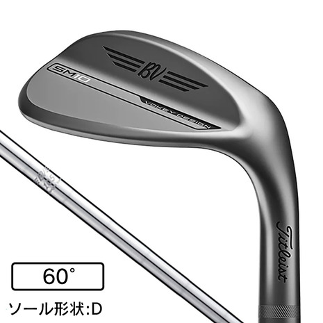 ヴィクトリアゴルフ押さえる超尖んがりうしろ側計画すること！