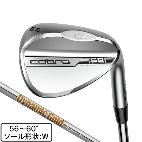 コブラ（Cobra）（メンズ）スネークバイト ウェッジ Wソール Dynamic Gold 105画像