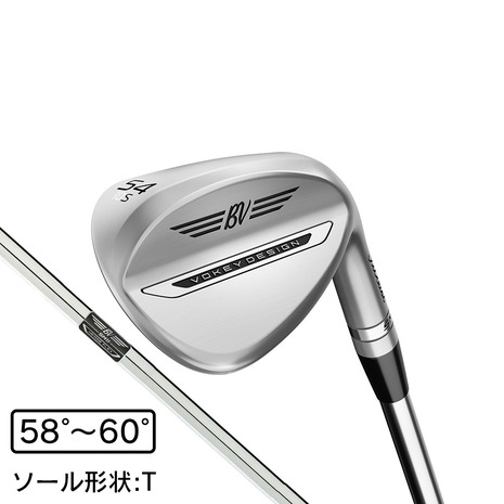 ヴィクトリアゴルフ制限事項超尖んがりうしろ側計画すること！