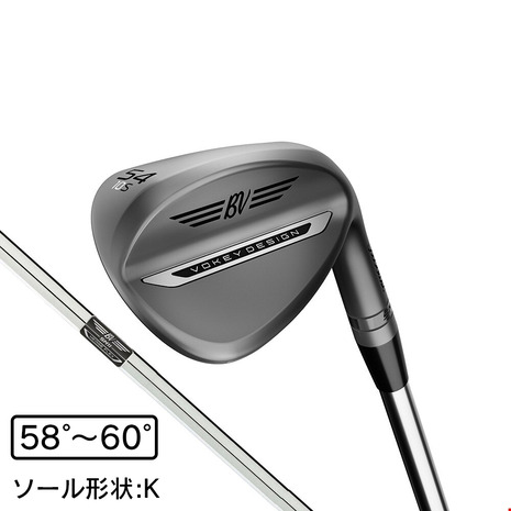 ヴィクトリアゴルフ制限事項超尖んがりうしろ側計画すること！