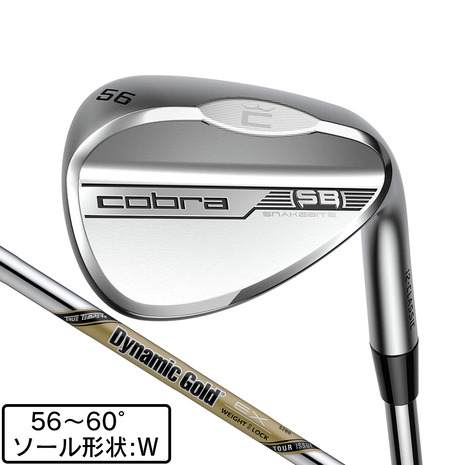 コブラ（Cobra）（メンズ）スネークバイト ウェッジ Wソール Dynamic Gold EX TOUR ISSUE画像
