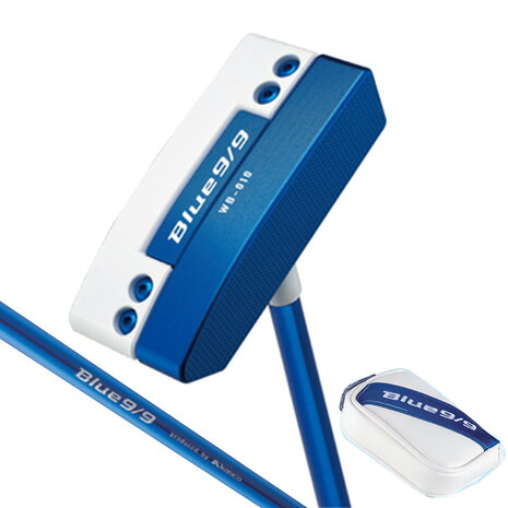 キャスコ（KASCO）（メンズ）ブルー Blue9/9 WB-010 white back パター(ロフト1.5度)Blue9/9専用オリジナルシャフト｜Victoria Golf 支店