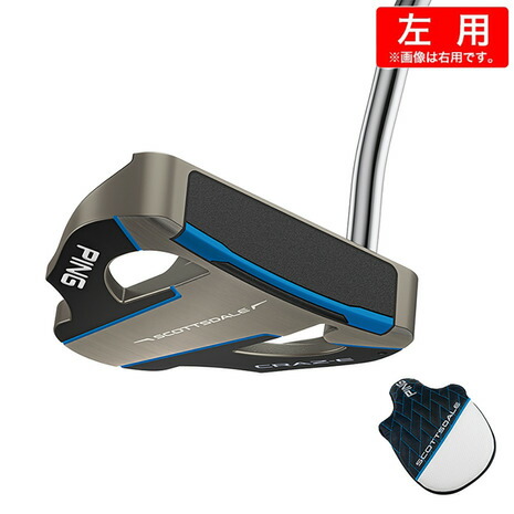 【いー】EZバー 楽天市場】ピン（PING）（メンズ）SCOTTSDALE スコッツデール
