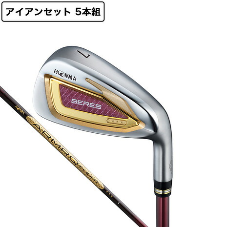 本間ゴルフ（HONMA）（レディース）ベレス BERES 10 3Star アイアンセット 5本(7I～10I、SW)ARMRQ FLIGHT 3S