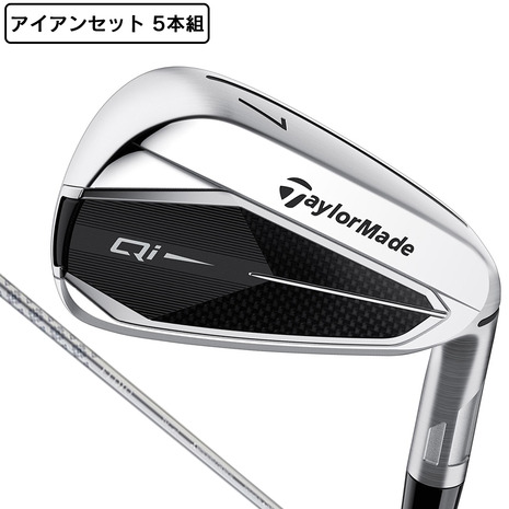 【最終値下げ/即日発送】 TaylorMade STGLOIRE 5番アイアン 最終値下げ/即日発送】 TaylorMade STGLOIRE 5番アイアン
