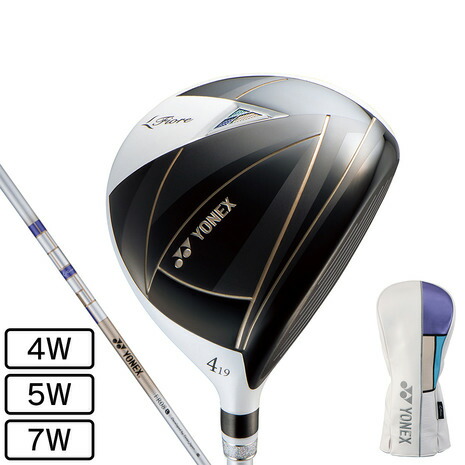 ヨネックス(YONEX)(レディース)FIORE フェアウェイウッド(5W ロフト21度)FR08