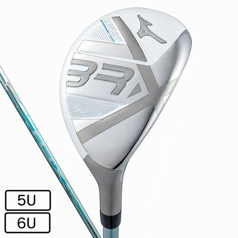 楽天市場】ミズノ（MIZUNO）（レディース）BR-X フルセット 9本