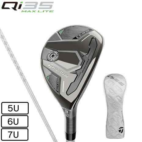 楽天市場】テーラーメイド 2025 Qi35 Max Lite Women's ドライバー US
