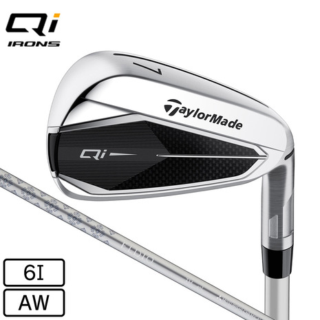 TaylorMadeテーラーメイド ステルスグローレ レディース アイアン5本 楽天市場】テーラーメイド（TAYLORMADE）（レディース）ステルス