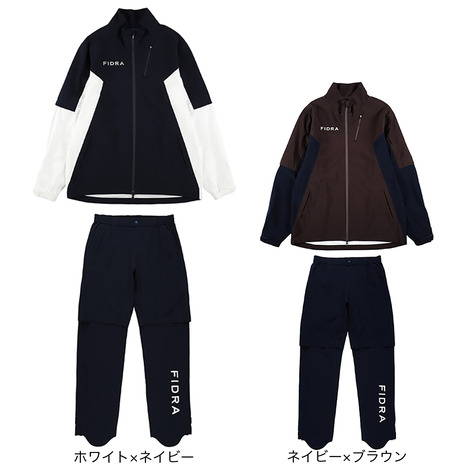 楽天市場】FIDRA フィドラ レインウェア 上下セット FA160940 【メンズ
