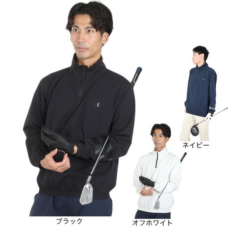 ヴィクトリアゴルフ押さえる超尖んがりうしろ側計画すること！