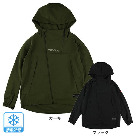 H06345 新品 FIDRA ハイブリッドブルゾン XL フィドラ H06345 新品 FIDRA ハイブリッドブルゾン XL フィドラ