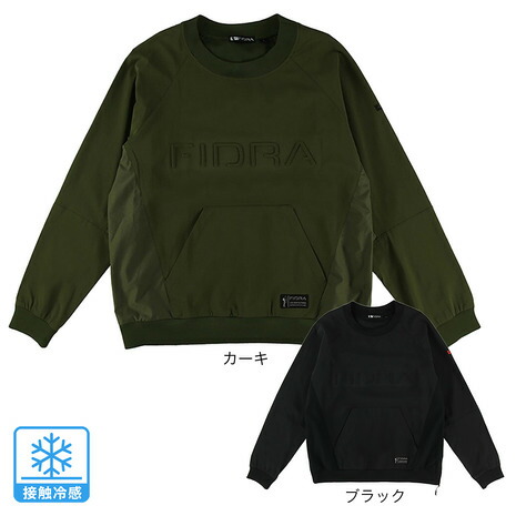 WEEKLY RANKING ゴルフ-スポーツ・アウトドア-メンズウェア