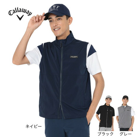 キャロウェイ（CALLAWAY）（メンズ）ゴルフウェア アウター ストレッチ 撥水 フルジップベスト C26116101