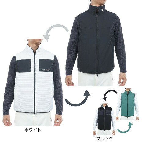 アドミラル ゴルフ（Admiral GOLF）（メンズ）ゴルフウェア リバーシブル ボアベスト ADMA578