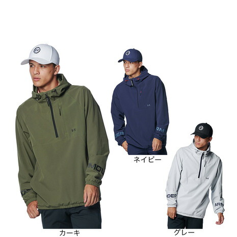 楽天市場】【1/10 23:59まで さらに最大P10倍】アンダーアーマー