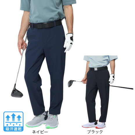 楽天市場】コブラ cobra ゴルフウェア ロングパンツ メンズ オクタ