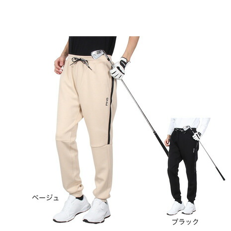 ピン（PING）（メンズ）ゴルフウェア ダンボールニットジョガーパンツ 621-4231823｜Victoria Golf 支店