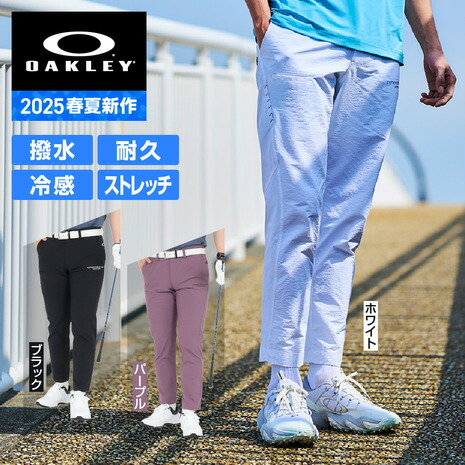 ゴルフウェア【MARK&LONA】テーパードパンツ　ウエスト紐 白　46 2025年最新】Yahoo!オークション -マークアンドロナ(パンツ