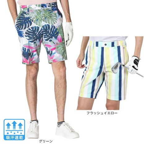 【4/17 09:59まで 全商品最大P10倍 要エントリー】J.LINDEBERG（メンズ）ゴルフウェア 速乾 Tim Print ショーツ 071-71541