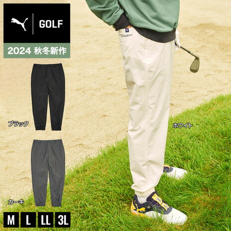 楽天市場】プーマ（PUMA）（メンズ）ゴルフウェア 裏起毛 防寒