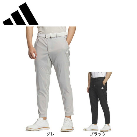 【4/14 20時スタート 全商品最大P10倍 要エントリー】アディダス（adidas）（メンズ）ゴルフウェア クライマクール EX-STRETCH サマー ジョガーパンツ DM141