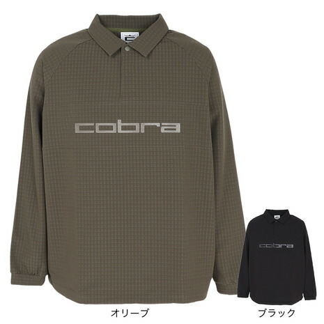 ヴィクトリアゴルフ押さえる超尖んがりうしろ側計画すること！
