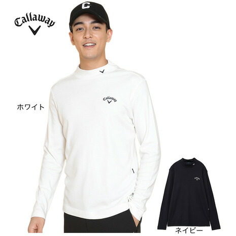 【新品】Callaway メンズゴルフウェア 楽天市場】キャロウェイ（CALLAWAY）（メンズ）ゴルフウェア 裏起毛