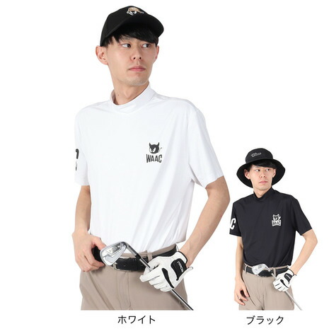 ワック（WAAC）（メンズ）ゴルフウェア PLAYERS EDITION 半袖モックネック 072252000