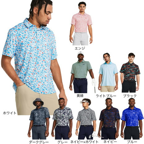 楽天市場】UNDER ARMOUR アンダーアーマー ゴルフウエア 半袖