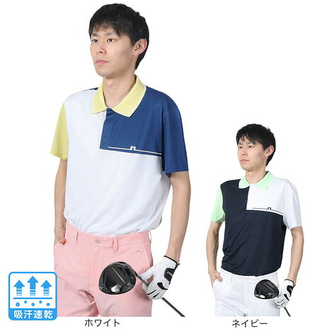 【4/17 09:59まで 全商品最大P10倍 要エントリー】J.LINDEBERG（メンズ）ゴルフウェア 吸水速乾 カラーブロック半袖ポロ 071-21451