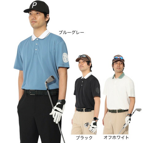 プーマ（PUMA）（メンズ）ゴルフウェア 吸汗速乾 接触冷感 PGC COOL 半袖 ポロシャツ 635494