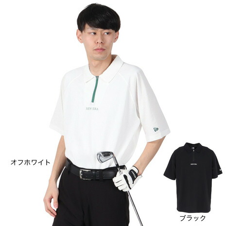 ヴィクトリアゴルフ押さえる超尖んがりうしろ側計画すること！