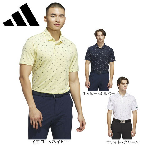 adidas ゴルフウェア【新品未使用】 楽天市場】アディダス（adidas）（メンズ）ゴルフウェア 吸汗速