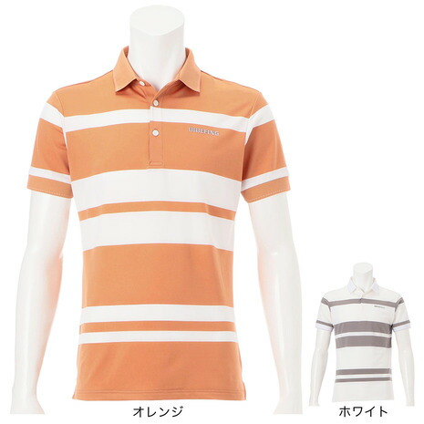 ブリーフィング（BRIEFING）（メンズ）ゴルフウェア 吸水速乾 PANEL STRIPE 半袖 ポロシャツ BRG251M54