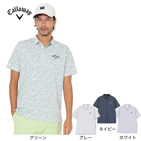 ヴィクトリアゴルフ制限事項超尖んがりうしろ側計画すること！
