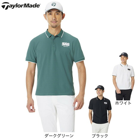 ヴィクトリアゴルフ制限事項超尖んがりうしろ側計画すること！
