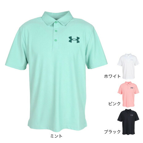 アンダーアーマー（UNDER ARMOUR）（メンズ）ゴルフウェア ルーズフィット 半袖ポロシャツ 26 6014605