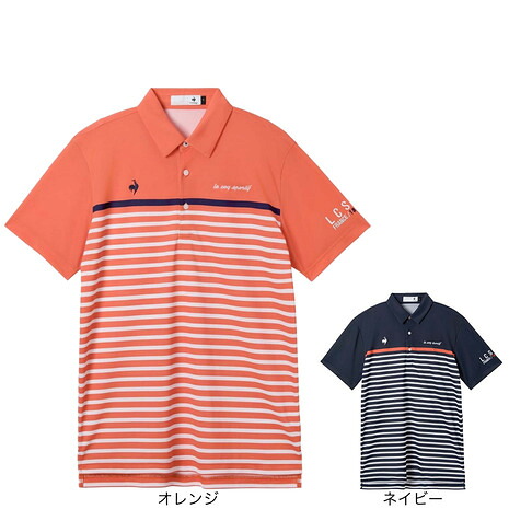 ルコックスポルティフ（lecoqsportif）（メンズ）ゴルフウェア 吸汗速乾 パネルボーダー柄 半袖ポロシャツ LG6SHS04M 7,040円