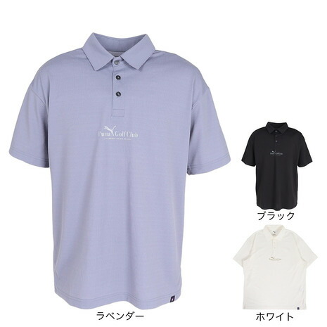 ヴィクトリアゴルフ押さえる超尖んがりうしろ側計画すること！