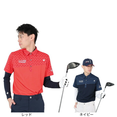 楽天市場】ルコックゴルフ【le coq sportif】メンズ ゴルフ GOLF