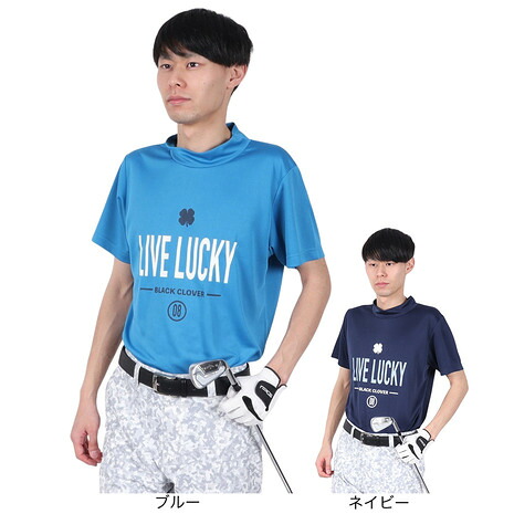 ヴィクトリアゴルフ制限事項超尖んがりうしろ側計画すること！
